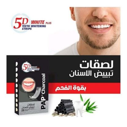 صورة فايف دي وايت بلص باب شاركول شرائط تبييض الاسنان