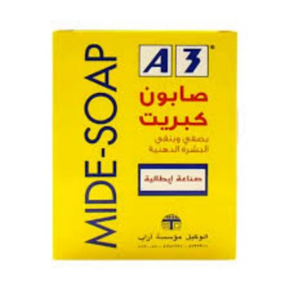 صورة أجهزة التشخيص والمراقبة المنزلية (إعادة بيع)