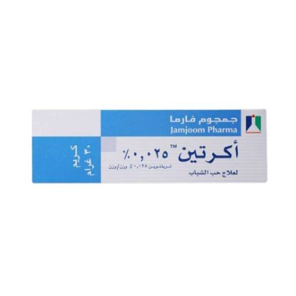 صورة اكريتين كريم 0.025% 30 جم