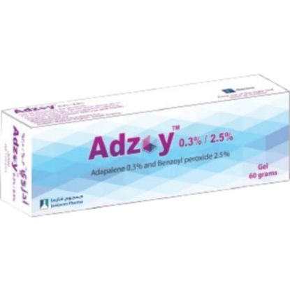 صورة ادزوي 0.3جل 30 جم