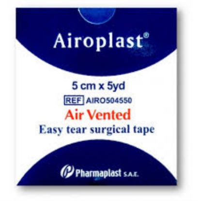 صورة airoplast5cmx5yd