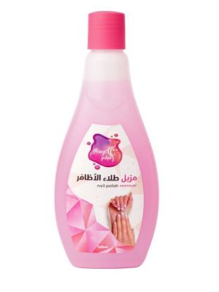 صورة العرايس مزيله لطلاء الاظافر 220