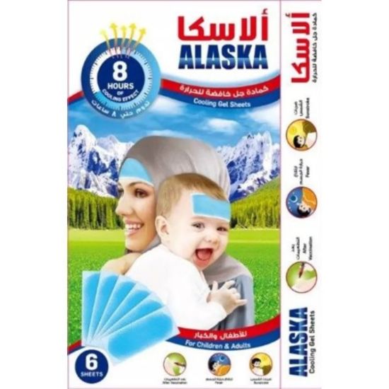 صورة ألاسكا-كمادة جل خافضة للحرارة-6 كمادات
