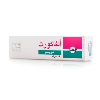 صورة الفاكورت كريم 15 جم - 70-186-98