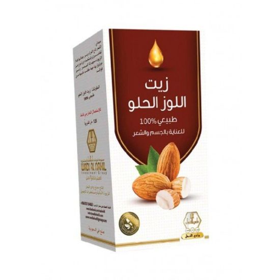 صورة 813.00 - وادي النحل زيت اللوز