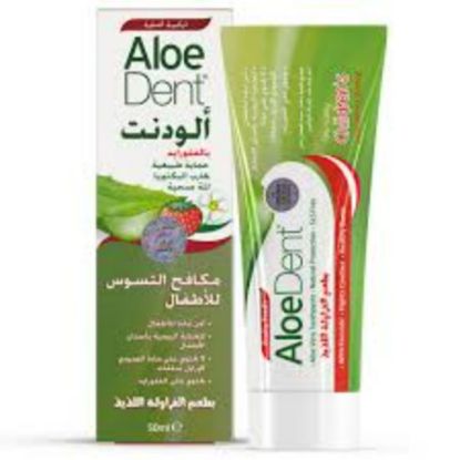 صورة الودنت معجون اسنان ل - OC-00014