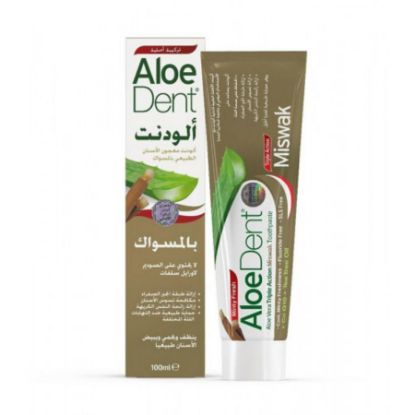 صورة الودينت اوبتيما معجو - OC-00016