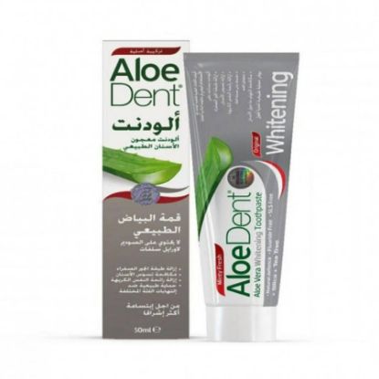 صورة الودينت اوبتيما معجو - OC-00026