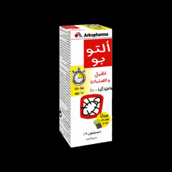 صورة mm01884sfdaa0001 - التو بو لوشن للقمل 100 مل