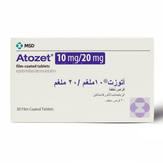 صورة اتوزيت 10/20 ملغم 30 قرص