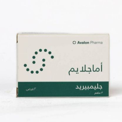 صورة 41-437-16 - افالون اماجلايم 3 ملغم 30 قرص