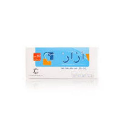صورة ازار 100 ملجم قرص