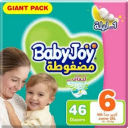 صورة بيبي جوي 2*76