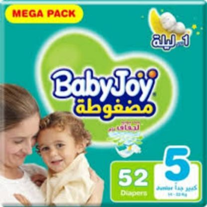 صورة بيبى جوى ميجا العبوه الضخمه جونيور 3*52