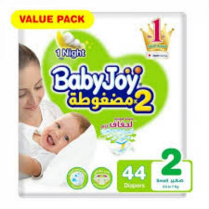 صورة بابيي جوي صغير (4 × 46 ) 77173
