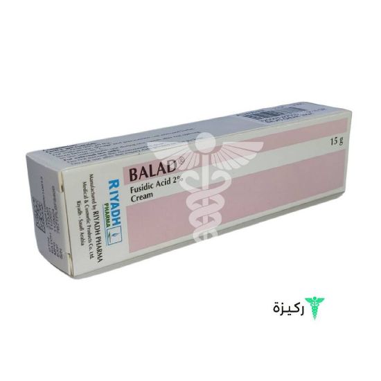 صورة بلاد كريم 2% 15 جم