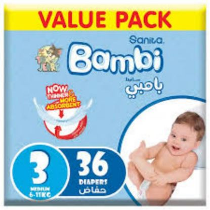 صورة بامبى حفاض اقتصادى وسط 4*36