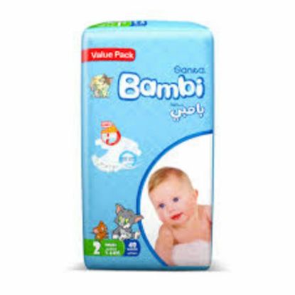 صورة بامبى حفاض اقتصادى صغير 3*48