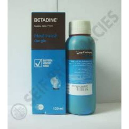 صورة Betadine 1% Gargle M.W 120 Ml
