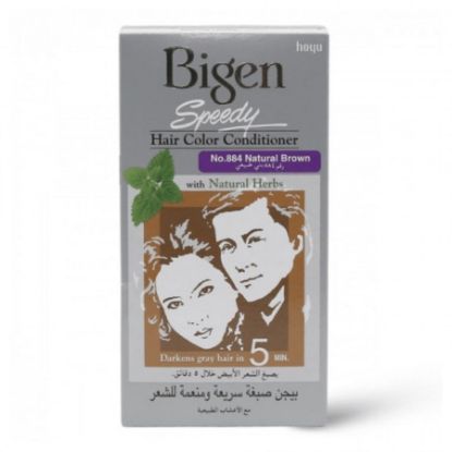Picture of BIGEN SPEEDY HAIR COLOR NATURAL BROWN 884