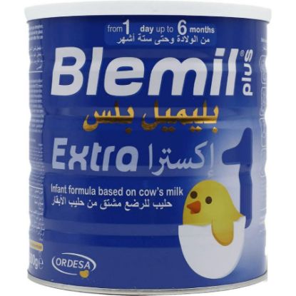 صورة بليميل بلس اكسترا 1