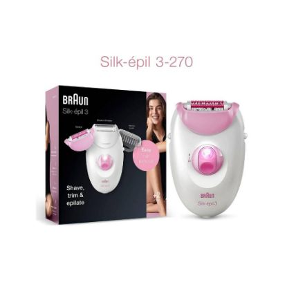 صورة براون Silk-épil 3 - 3270 آلة إزالة شعر الجسم والساقين وماكينة حلاقة