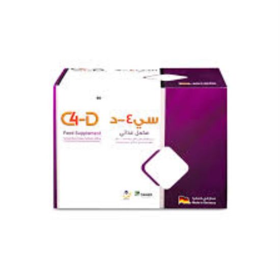 صورة P-3-N-011219-180750 - سي 4-د شراب الكولاجين 30 عبوة - 25 ميل