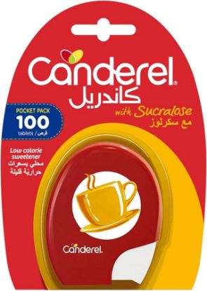 صورة P-3-N-110620-82037 - كاندريل مع سكرلوز - 100 قطعة