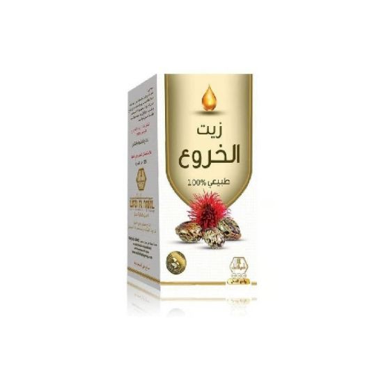 صورة 11577.00 - وادي النحل زيت خروع