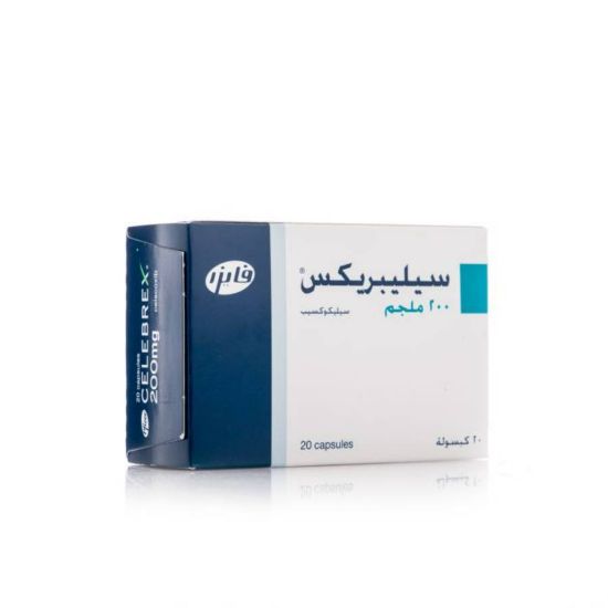 صورة سيليبريكس 200مج 20كبسولة