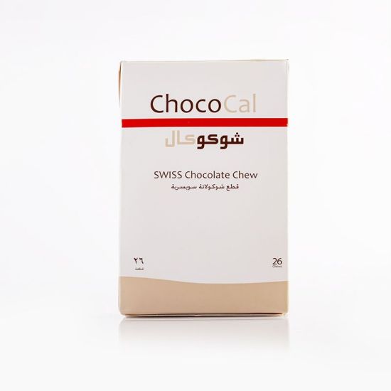 صورة p-3-n-181015-127288 - شوكو كال قطع شوكولاته سويسريه 26 قطعه