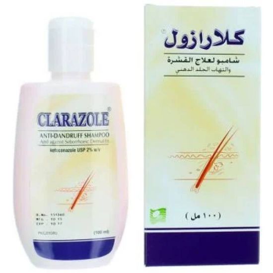صورة كلارازول 2% شامبو 100 مل