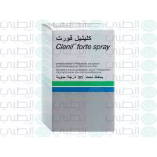 صورة كلينيل فورت بخاخ 15جم