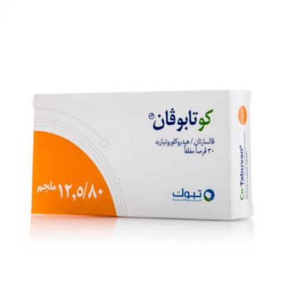 صورة 229-277-12 - كو تابوفان 80 / 12.5 مجم حبوب 30 قرص