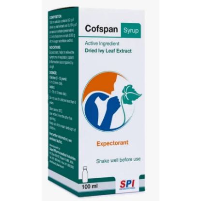 صورة 14-1254-2016 - CofspanSyrup100Ml