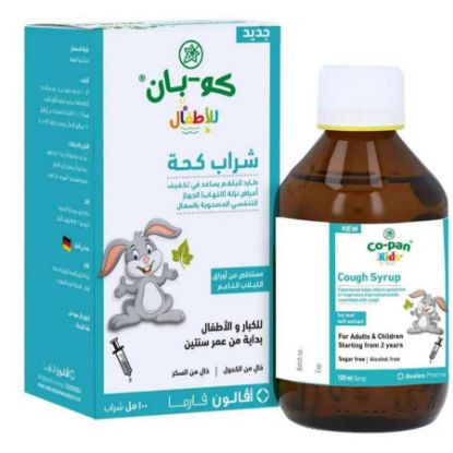 صورة 0 - RX-00573