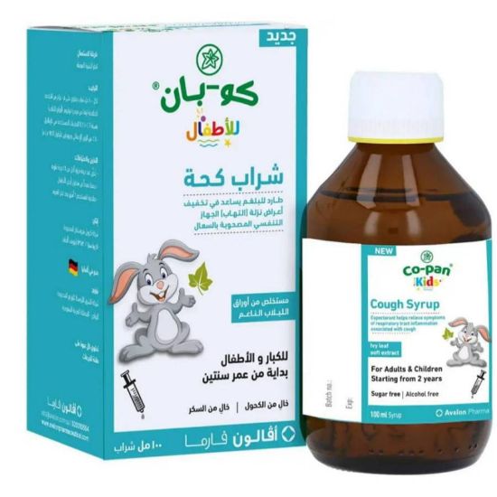 صورة 0 - RX-00573