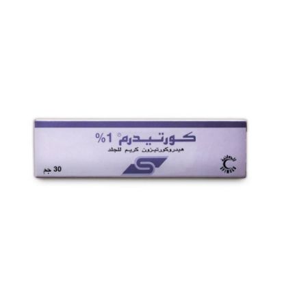 صورة كورتيديرم كريم 1% 30 جم