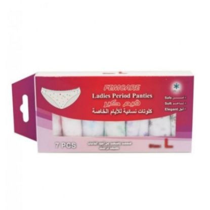 صورة CurePaperPantesL7Pcs