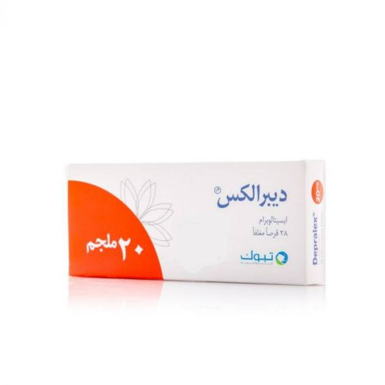 صورة داميستا 20مج 28قرص