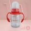 صورة DANDIBOTTALGLASS120ML