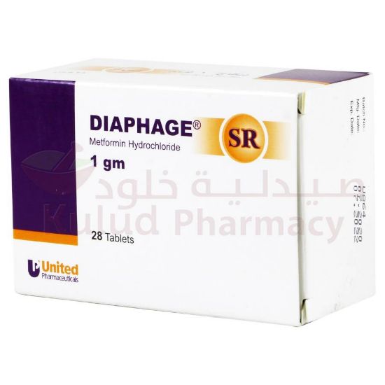 صورة ديافاج 1 جم - 30 قرص