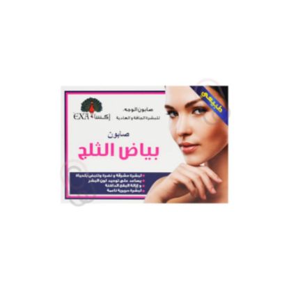 Picture of EXA SNOW WHITE SOAP 100 GM 144 PIECES