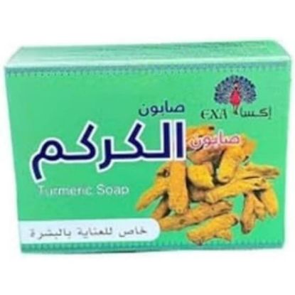 Picture of EXA TURMERIC SOAP 125G 72PCS