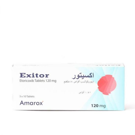 صورة اكسيتور 120مج 30قراص
