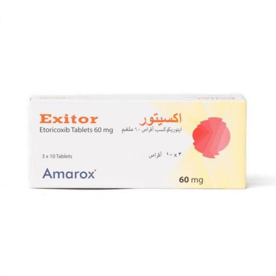 صورة اكسيتور 60مج 30قراص