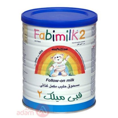 صورة حليب فابيميلك رقم 2 24x400 جرام