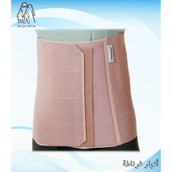 صورة FECOMED SHEET WATER PROOF 160-200  (شرشف)