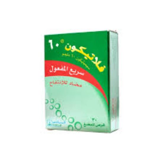 صورة 224-325-10 - Flaticon60mg30tab