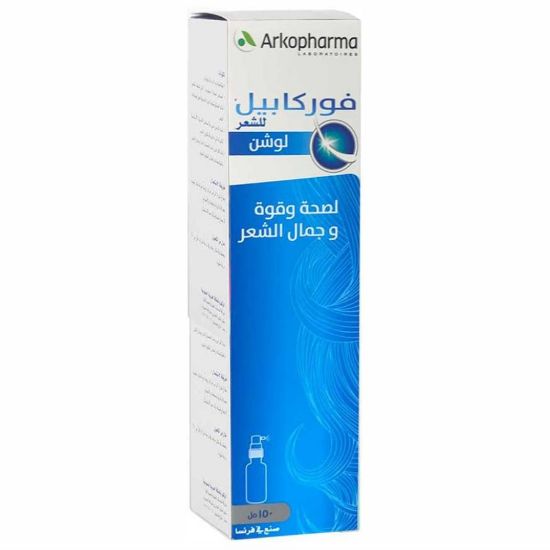 صورة فوركابيل لوشن للشعر
